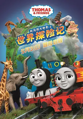 91精品天美精东蜜桃传媒入口