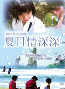 91精品天美精东蜜桃传媒入口